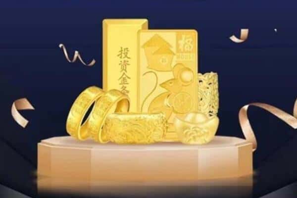 重庆沙坪坝区回收黄金